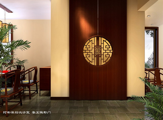 Interior design