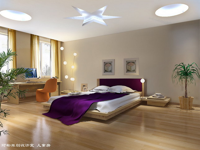 Interior design