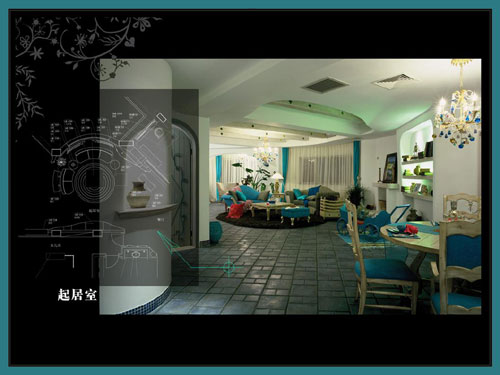 Interior design