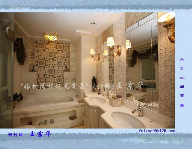 Interior design