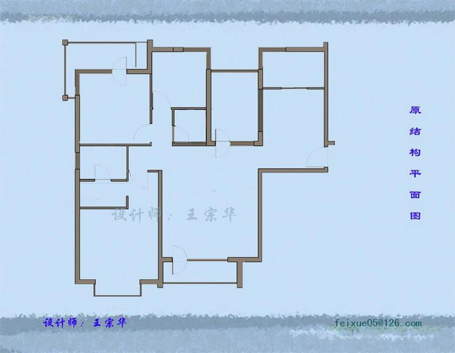 Interior design