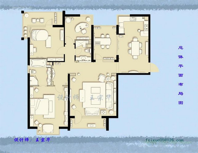 Interior design