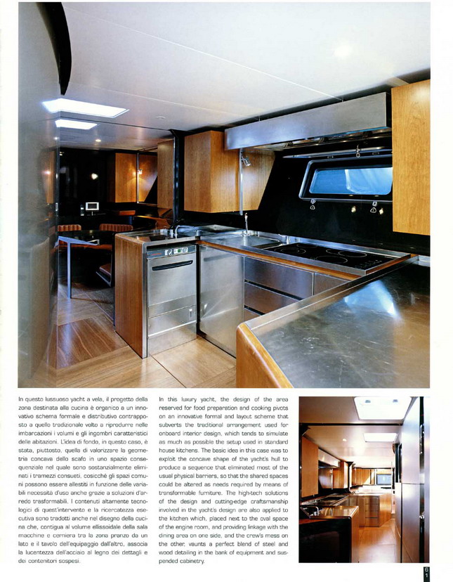 Interior design