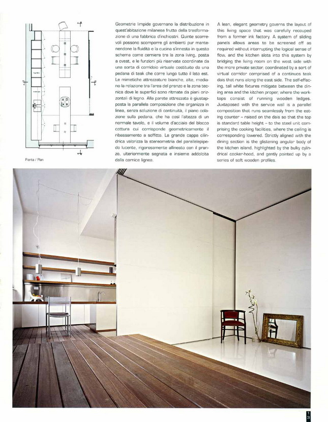 Interior design