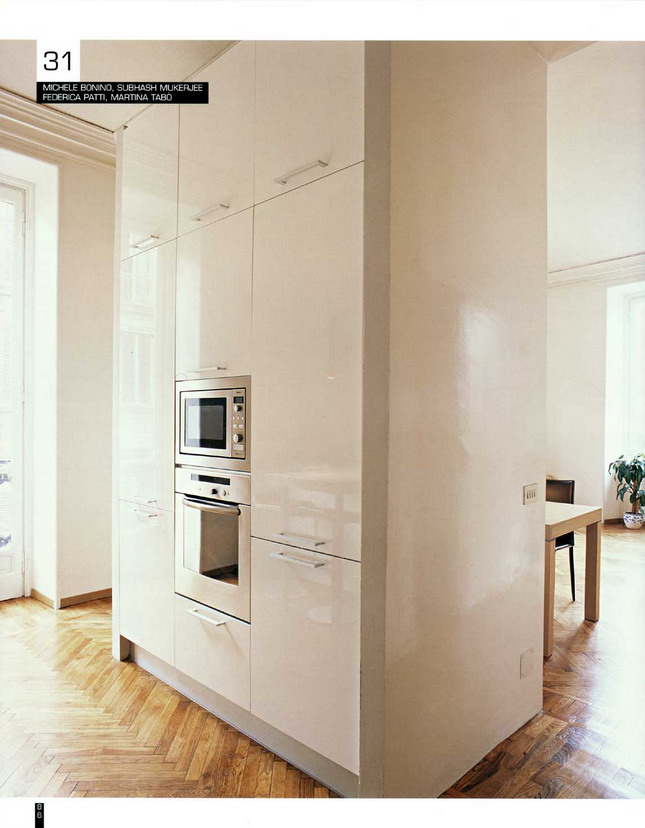 Interior design