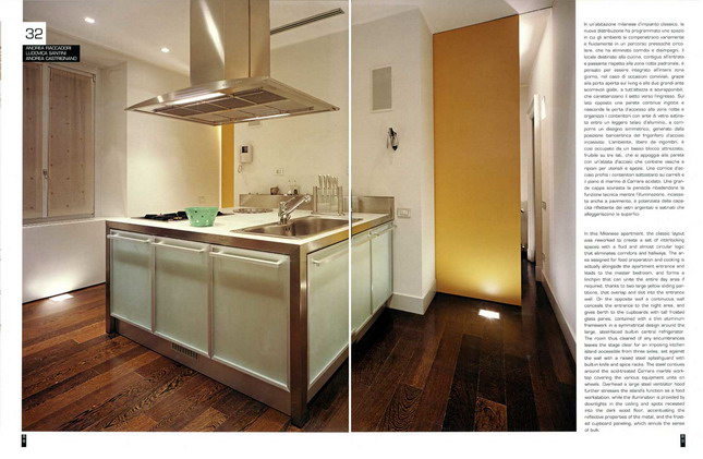 Interior design