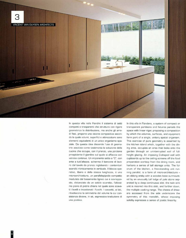 Interior design