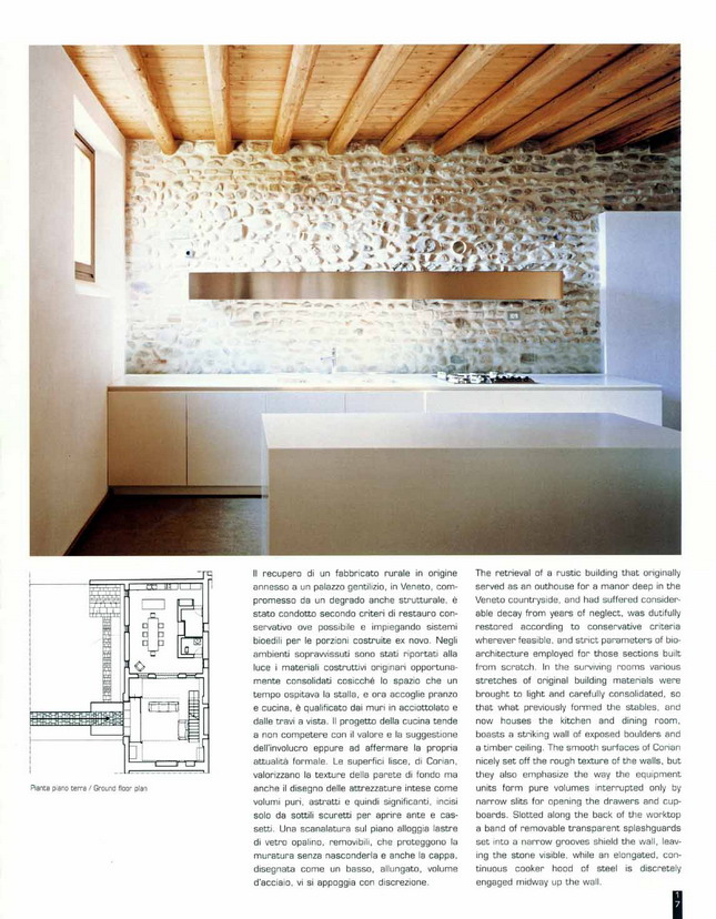 Interior design