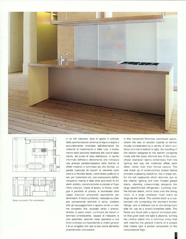 Interior design