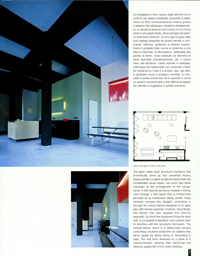 Interior design