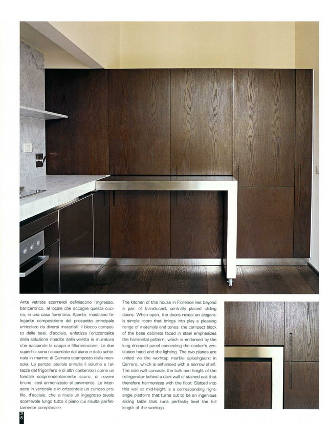 Interior design