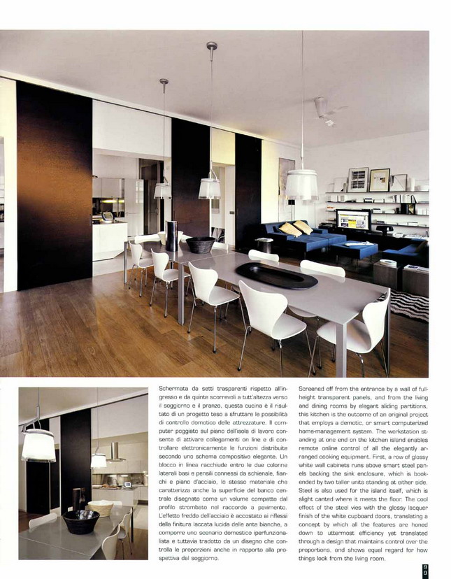 Interior design