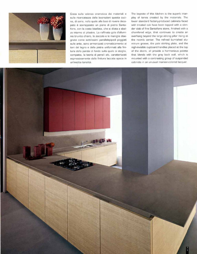 Interior design
