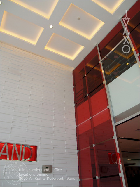 Interior design
