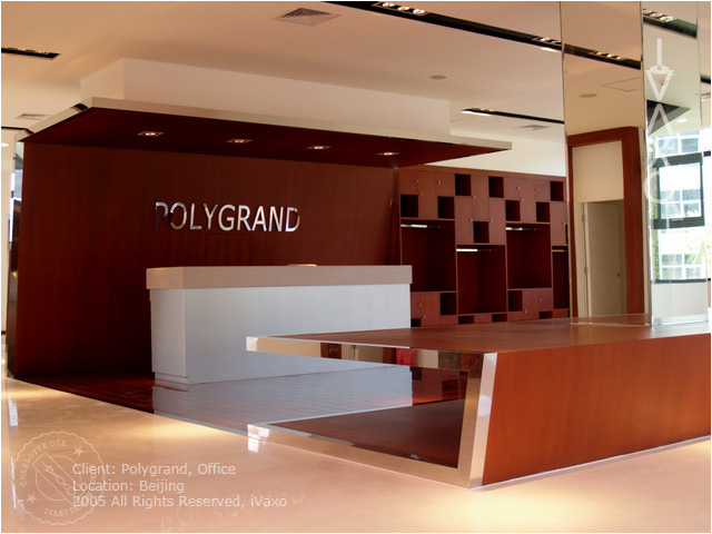 Interior design