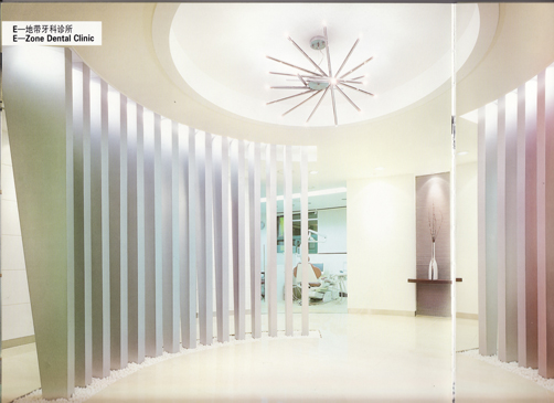 Interior design