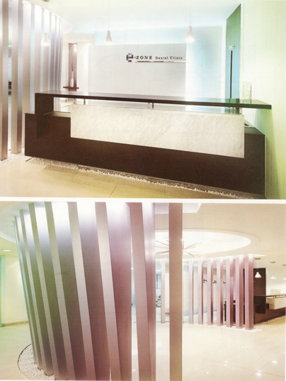 Interior design