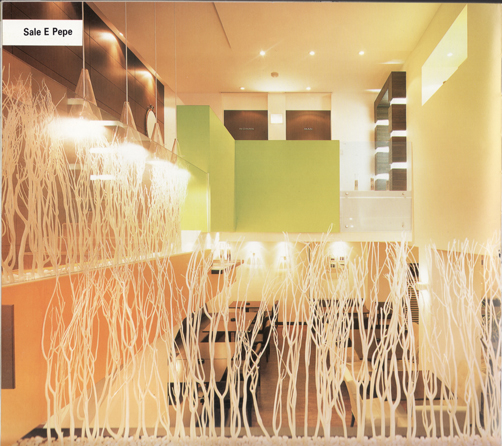 Interior design