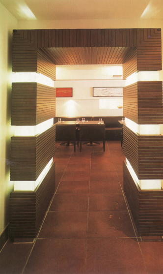 Interior design