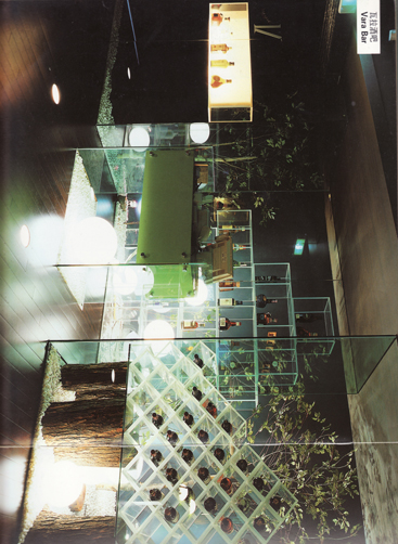 Interior design