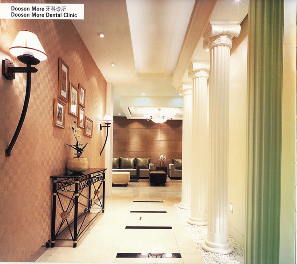 Interior design