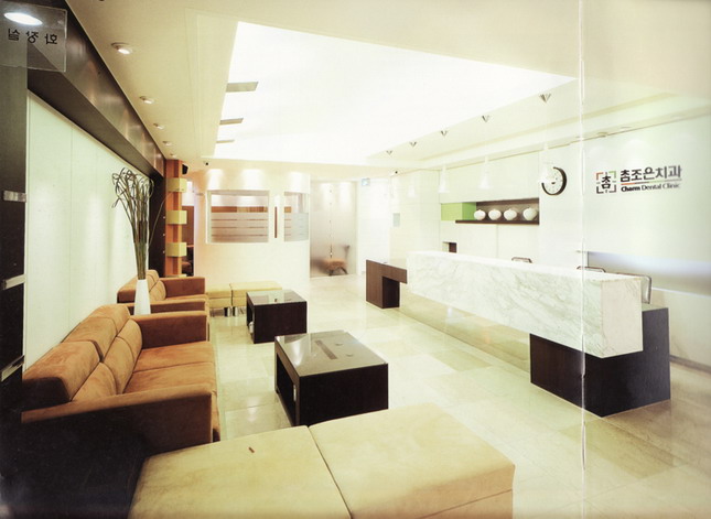Interior design