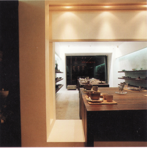 Interior design