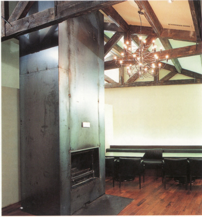 Interior design