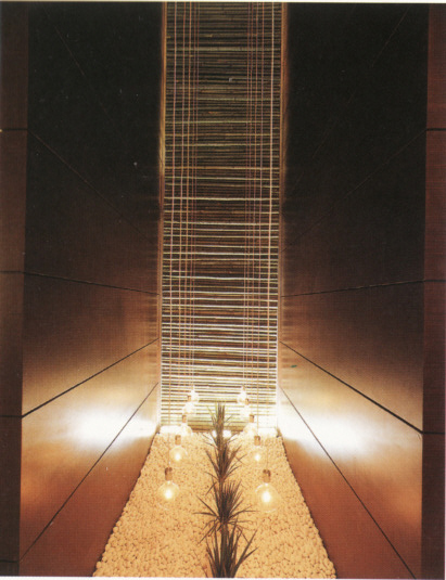 Interior design