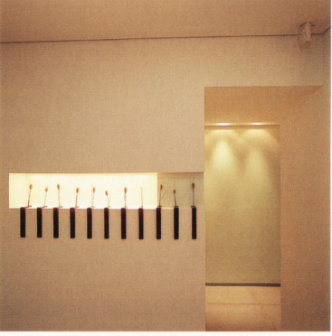 Interior design