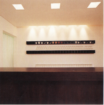 Interior design
