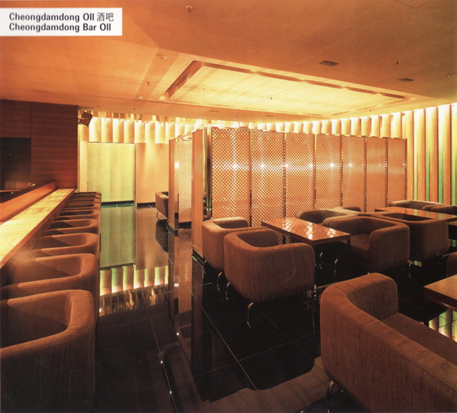 Interior design