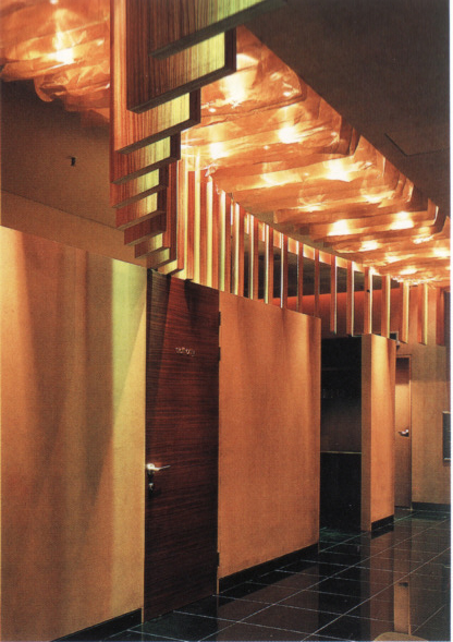 Interior design