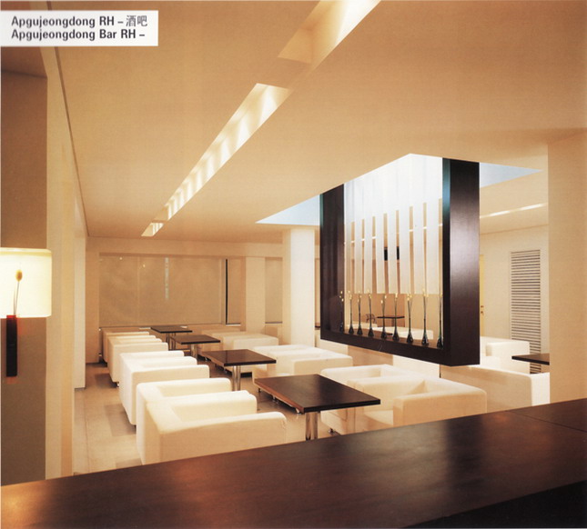 Interior design