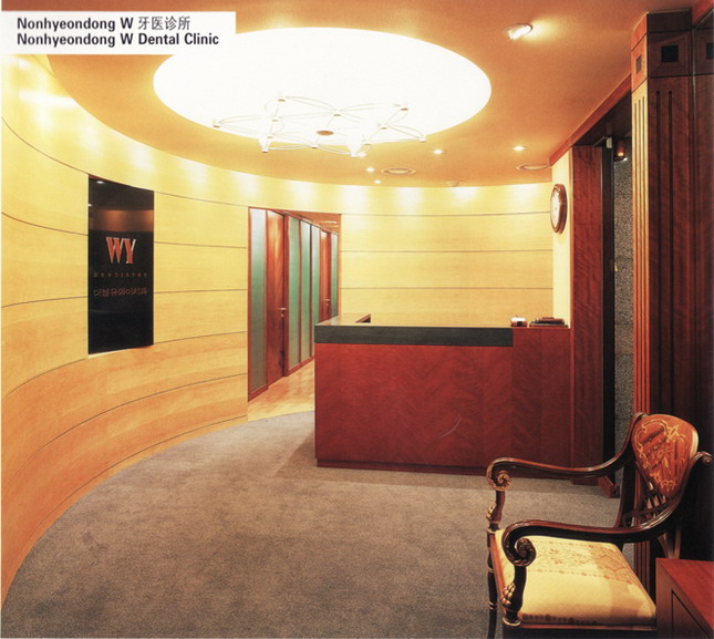 Interior design