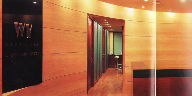 Interior design