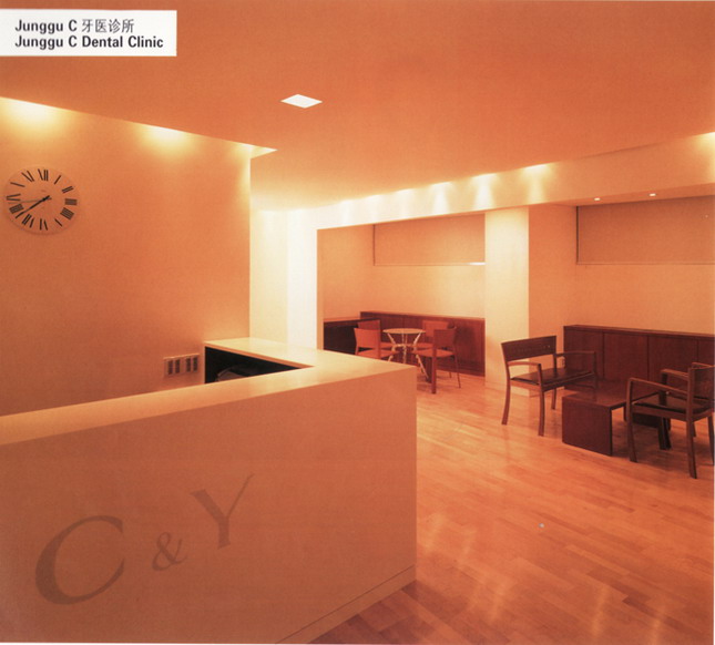 Interior design