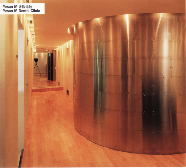 Interior design