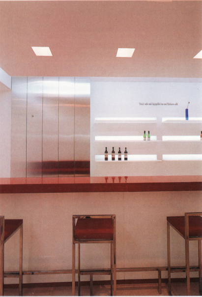 Interior design