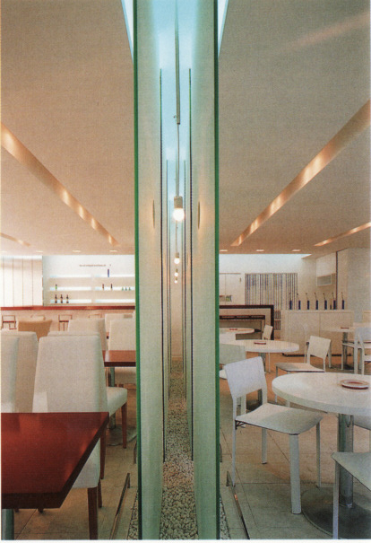 Interior design