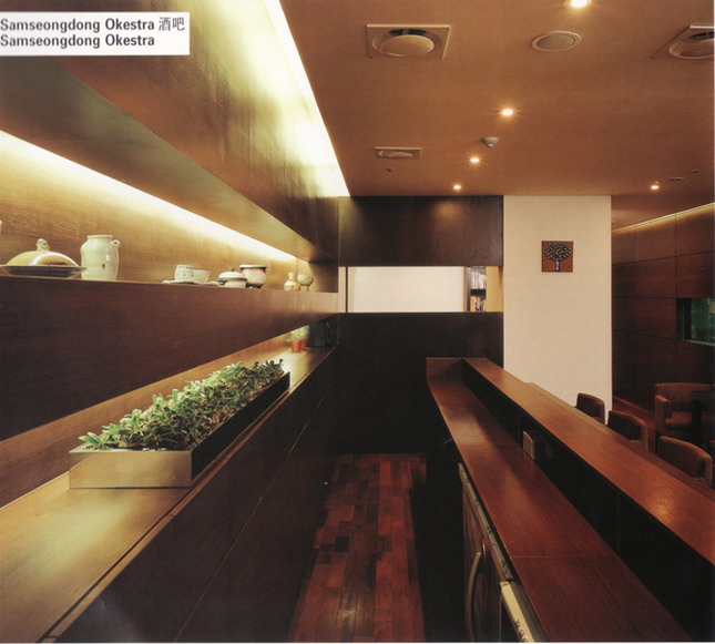 Interior design