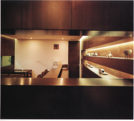 Interior design