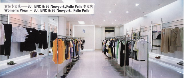 Interior design