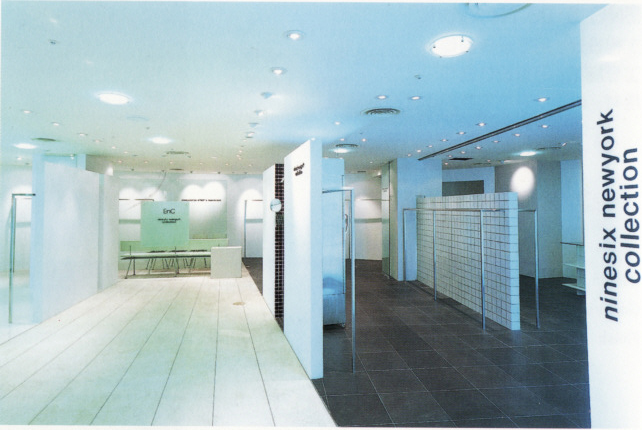 Interior design
