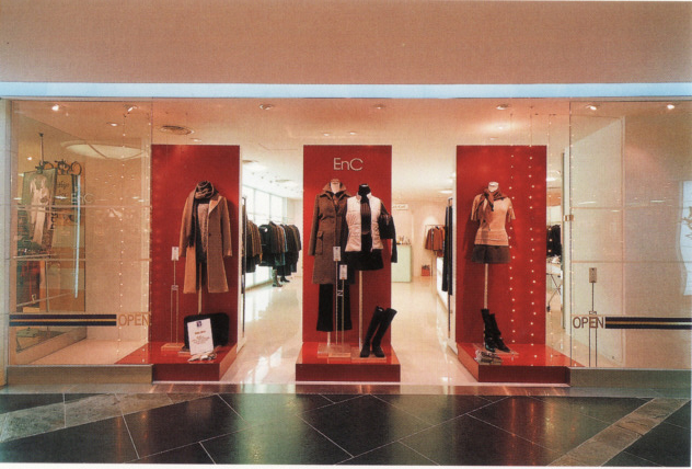 Interior design