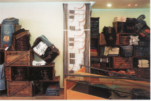Interior design