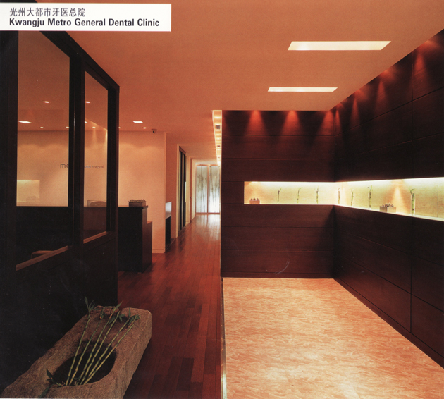 Interior design