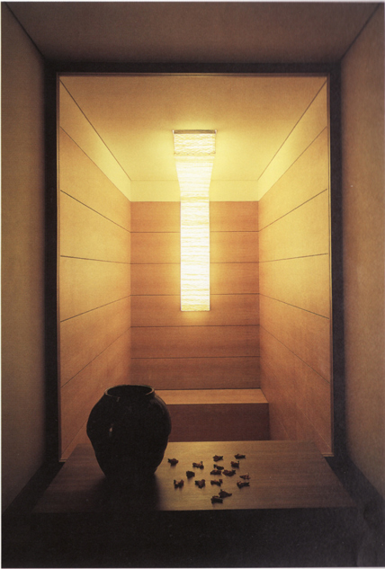 Interior design