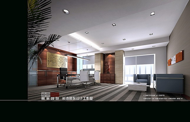 Interior design