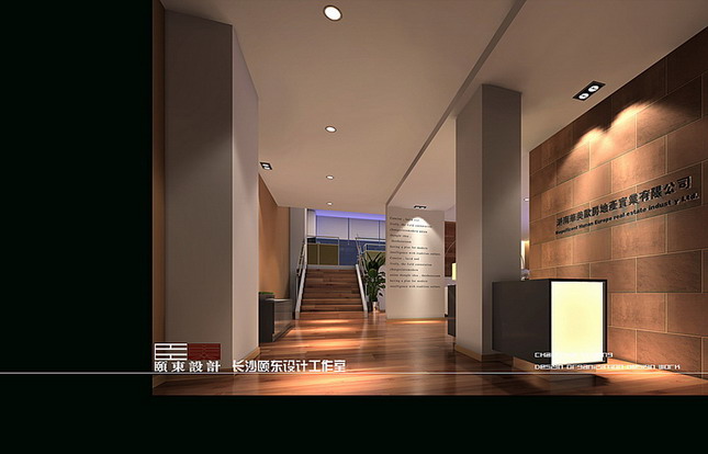 Interior design
